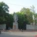 Площадь Победы в городе Краснодар