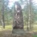 Finnish Cemetery