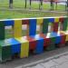 Скамья «Клавиши цвета» в городе Гомель