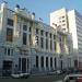 Управление Центрального банка РФ по Краснодарскому краю в городе Краснодар