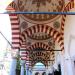Kurşunlu Camii ve Külliyesi in Eskişehir city