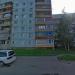 ул. Коровникова, 15 корпус 1 в городе Великий Новгород