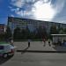 ул. Кочетова, 11 в городе Великий Новгород