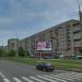 просп. Мира, 21 в городе Великий Новгород