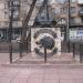 Памятник подводной лодке «Волк» в городе Москва