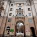 просп. Ленина, 93 в городе Екатеринбург