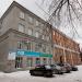 Трест «Уралэнергострой» в городе Екатеринбург