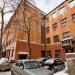 Уральский институт металлов в городе Екатеринбург