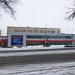 Бывший океанариум «Аква-галерея» (ул. Луначарского, 128) в городе Екатеринбург