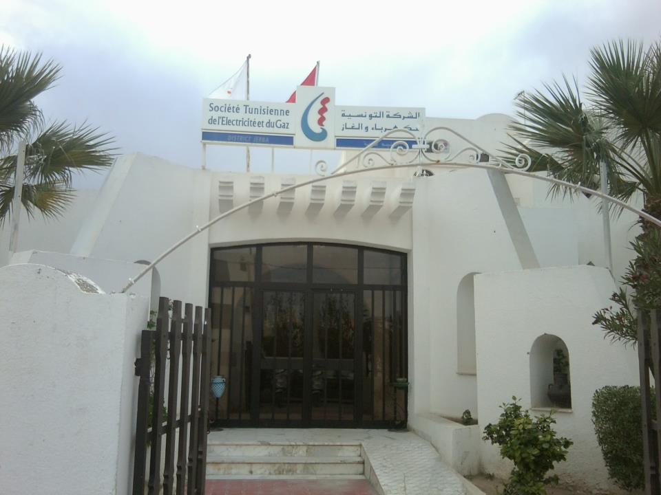 STEG Djerba - Houmt souk