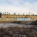 Гараж ЦМК в городе Екатеринбург