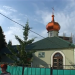Храм святой равноапостольной Нины в городе Сочи