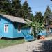 Турбаза «Эльбрус» в городе Сочи