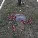 Крест в городе Александров