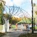 Композиция «Крылья любви» в городе Гомель