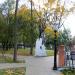 Композиция «Крылья любви» в городе Гомель