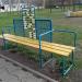 Скамья «Счёты» в городе Гомель