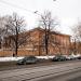 Военная комендатура Екатеринбургского гарнизона в городе Екатеринбург