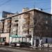 ул. Малышева, 73 в городе Екатеринбург