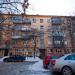 ул. Малышева, 75 в городе Екатеринбург