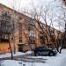 ул. Малышева, 75 в городе Екатеринбург