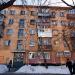 ул. Малышева, 75 в городе Екатеринбург