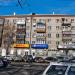 ул. Малышева, 79 в городе Екатеринбург