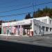 Yoshino Post Office in Sagamihara city