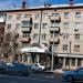 ул. Малышева, 85 в городе Екатеринбург