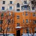 ул. Малышева, 92 в городе Екатеринбург