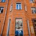 ул. Малышева, 92 в городе Екатеринбург