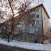 ул. Малышева, 93 в городе Екатеринбург