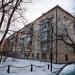 ул. Малышева, 93 в городе Екатеринбург