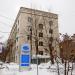 ул. Малышева, 101/1 в городе Екатеринбург