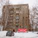 ул. Малышева, 120 в городе Екатеринбург