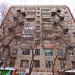 ул. Малышева, 120 в городе Екатеринбург
