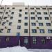 Гостиница «Урал-Славянка» в городе Екатеринбург