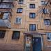 ул. Мичурина, 59 в городе Екатеринбург