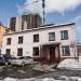 МУП «Екатеринбургэнерго» в городе Екатеринбург