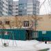 Детский дошкольный центр в городе Екатеринбург