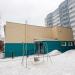 Детский дошкольный центр в городе Екатеринбург