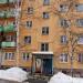 ул. Пальмиро Тольятти, 18 в городе Екатеринбург