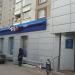 Офис «Зеленоградский» банка «ВТБ 24» в городе Москва