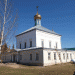 Собор Сошествия Святого Духа в городе Боровичи