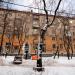 Первомайская ул., 70/14 в городе Екатеринбург