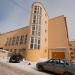 Екатеринбургский колледж транспортного строительства в городе Екатеринбург