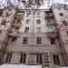 Первомайская ул., 80 в городе Екатеринбург