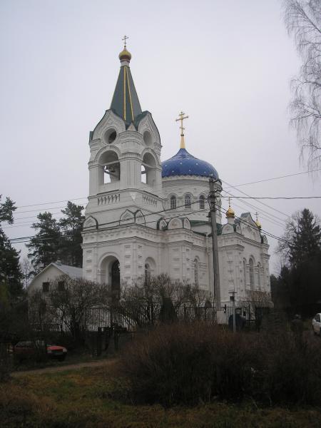 Церковь Троицы Живоначальной Зарайск