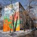 Посадская ул., 67 в городе Екатеринбург