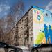 Посадская ул., 71 в городе Екатеринбург